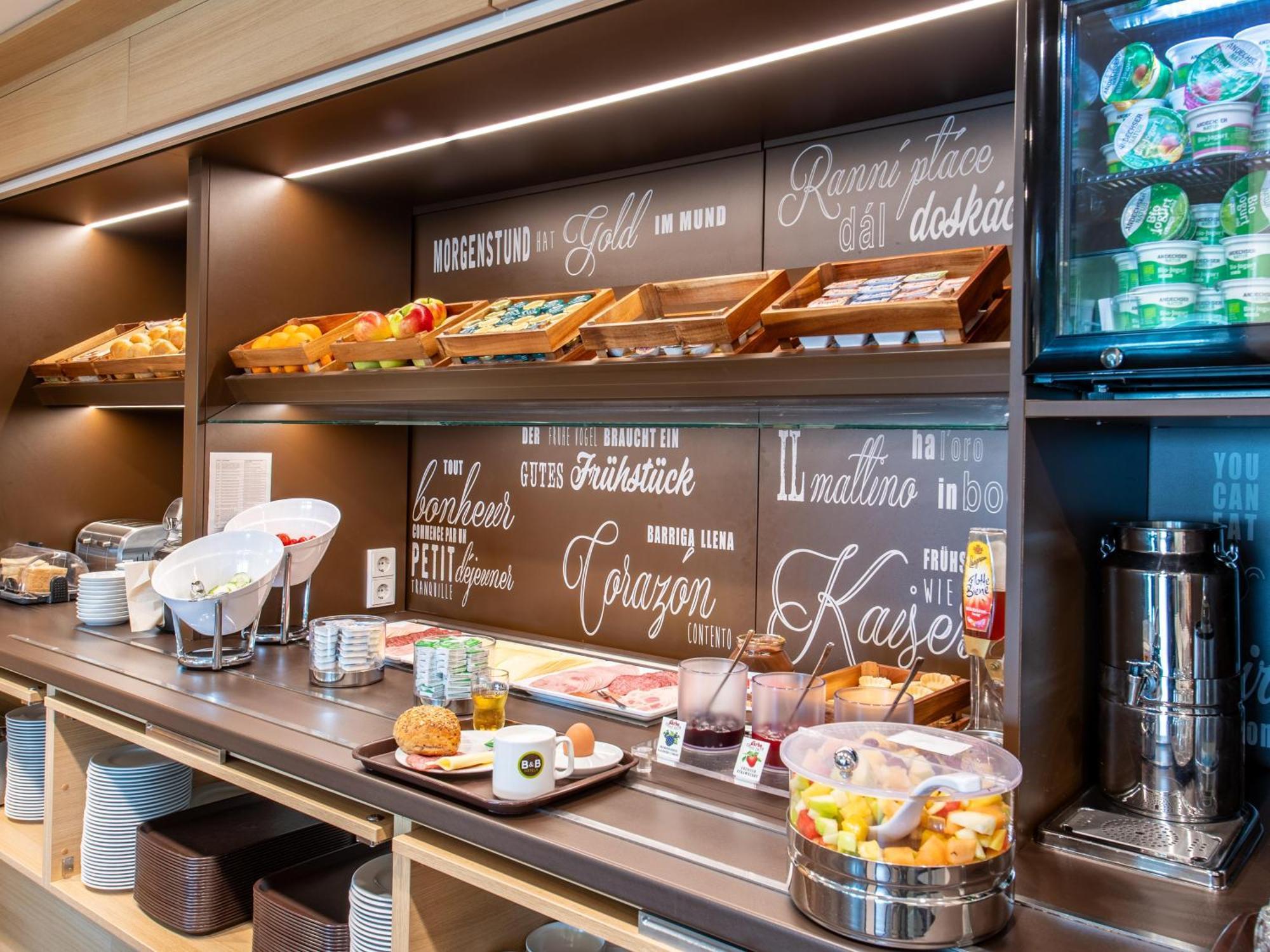 B&B Hotel Erlangen-Sued 외부 사진